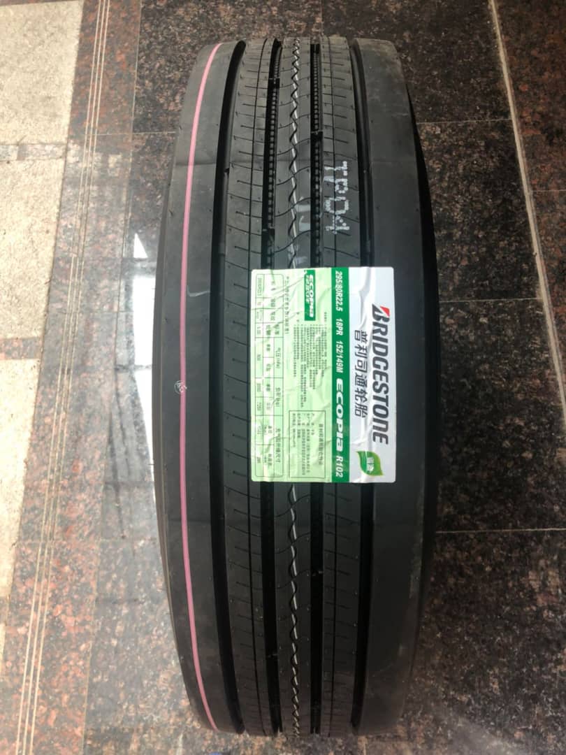 BEST Bridgestone Tyres Collection For Long Distances - Image 2