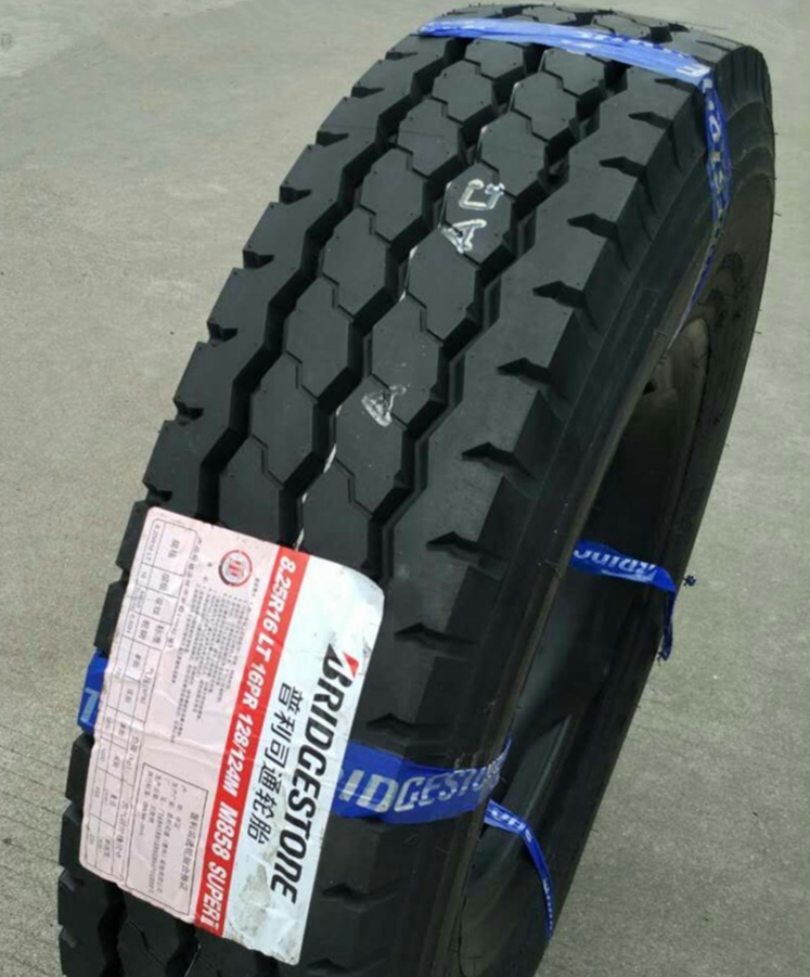 Supercat Bridgestone Tyres - Image 2